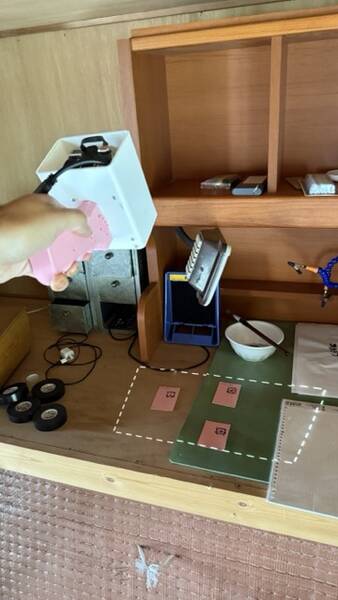 The gadget over one of the Akiya Collective workspaces