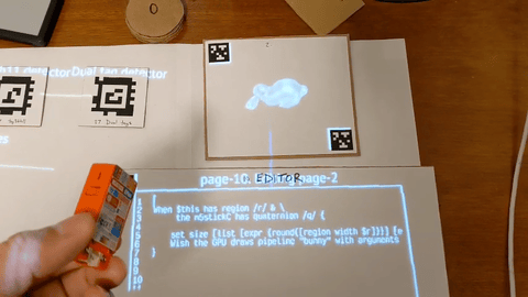 pxl_20231201_0459240022.gif