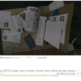 screenshot-2026-07-21-at-6.34.53-pm.png